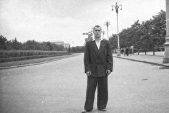 Продольный проезд (1960)
