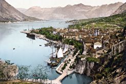 Kotor (1890)