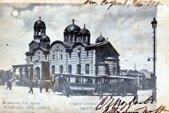 Църквата „Свети Крал“ (1901)