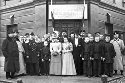 Попечители и воспитанники Императорского училища глухонемых (1900)