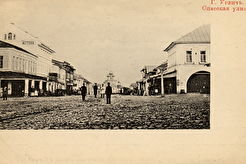 Спасская улица (1894)