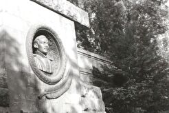 Барельеф М.Ю. Лермонтова (1960)