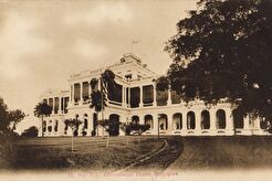 Government House (1890)