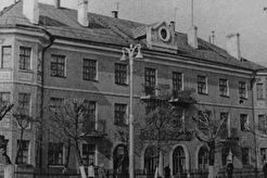 Жилой многоквартирный дом №79 по ул.Интернациональной (1960)