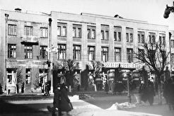 Центральный промтоварный универмаг (1960)