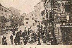 Trg od Oružja (1899)