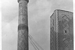 Регистан (1960)
