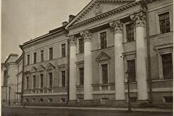 Главная придворная аптека (1900)
