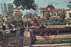 Курортный парк (1960)