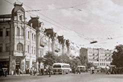 Вид на Красноармейскую улицу (1950)