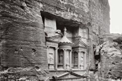 Petra. El-Khazneh (1900)