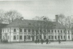 Площадь Ленина, архив (1960)