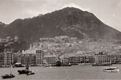 Central waterfront 中環海濱 (1926)