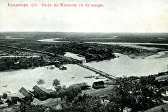 Владимир. Вид на Клязьму с бульвара. (1900)