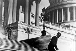 Capitol (1895)