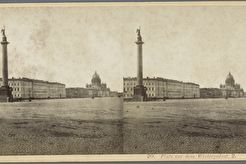 Дворцовая площадь (1868)