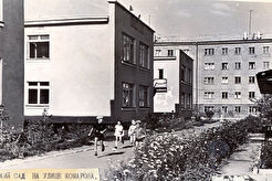 Детский сад на ул. Комарова (1960)