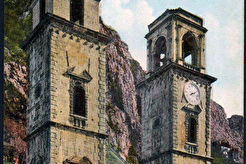 Katedrala Svetog Tripuna (1900)