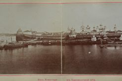 Виды Соловецкого монастыря (1890)