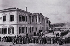 Νοσοκομείο στην Επαρχιακή Διοίκηση (1930)