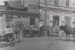 Мелекесс.   Доставка фондов ГПБ с вокзала (1941)