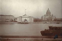 Набережная Невы (1891)