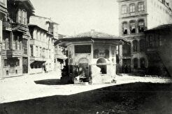 Kurtuluş Meydanı, Sefa Çeşmesi (1904)