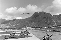 Kai Tak Airfield (1949)