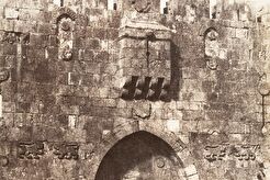 Lions' Gate (1854)
