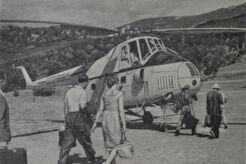 Вертолетная площадка в Массандровском парке (1960)