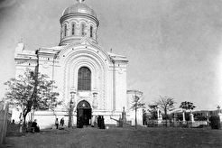 Тифлис. Дидубийская Богородичная церковь (1900)
