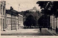 Турку. Улица Брахе. Вид на холм Вартио и обсерваторию (1890)