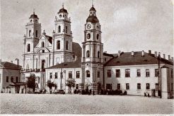 Плошча Свабоды ў перыяд нямецка-фашысцкай акупацыі (1941)