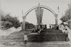 Лестница к ЦПКиО им.Кагановича (1950)
