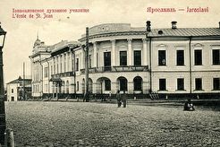 Ионафановское духовное училище (1900)