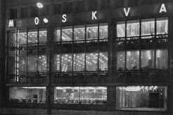 Restaurace Moskva (1960)
