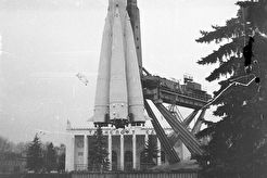 ВДНХ (1990)