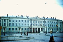The Helsinki City Hall (1960)