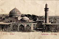 Կապույտ մզկիթ: Ընդհանուր առմամբ տեսություն: Небесная  мечеть. Общий вид (1900)