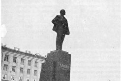Открытие памятника В.И.Ленину (1960)