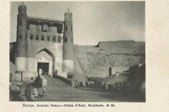 Бухара. Ворота крепости (1900)