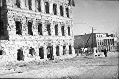 Сталинград. Разрушенные здания на улице Воровского (1943)