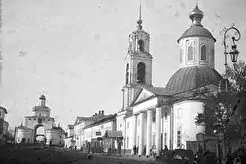 Церковь Николая Чудотворца (1900)