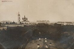 Вид на Тобольский кремль (1900)