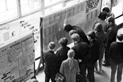 Списки зачисленных в НГУ (1962)