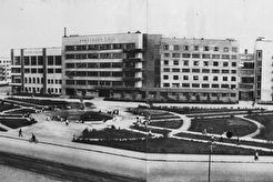 Свердловск. Обком партии и Облисполком (1932)