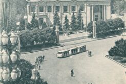 Вид на павильон "Химия" (1970)