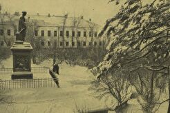 Карамзинский сквер (1960)