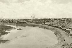 Вид на город с Петрушиной горы (1900)