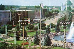 ВДНХ (1970)